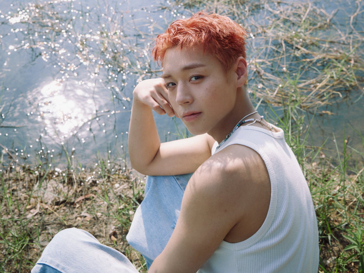 PARK JIHOON, artiste solo de K-pop