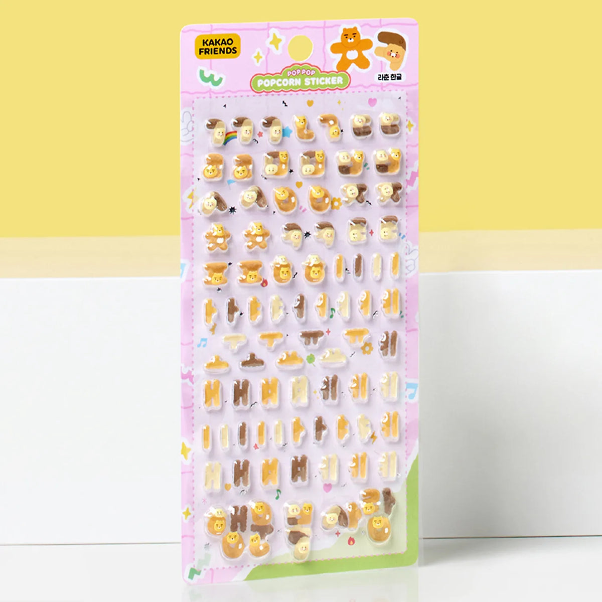 Stickers Popcorn Hangul Ryan et Chunsik - Kakao Friends