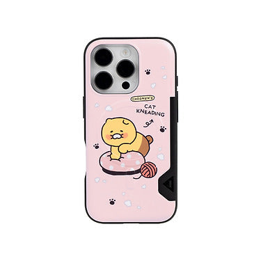 KAKAO FRIENDS - Carte Chunsik