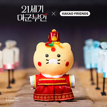 KAKAO FRIENDS - 21PrincesseXFriends Tenue de Mariage Heeju Porte-cles Peluche Chunsik