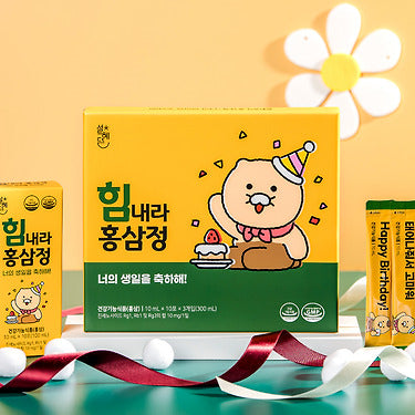 KAKAO FRIENDS - !(NEW)