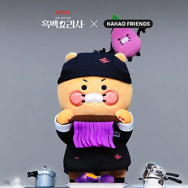 KAKAO FRIENDS - XFriends PeluchePorte-cles Couverts Chunsik