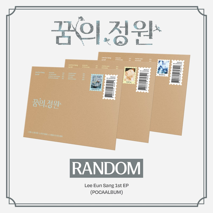 Lee Eun-sang - Garden of Dreams - EP Album