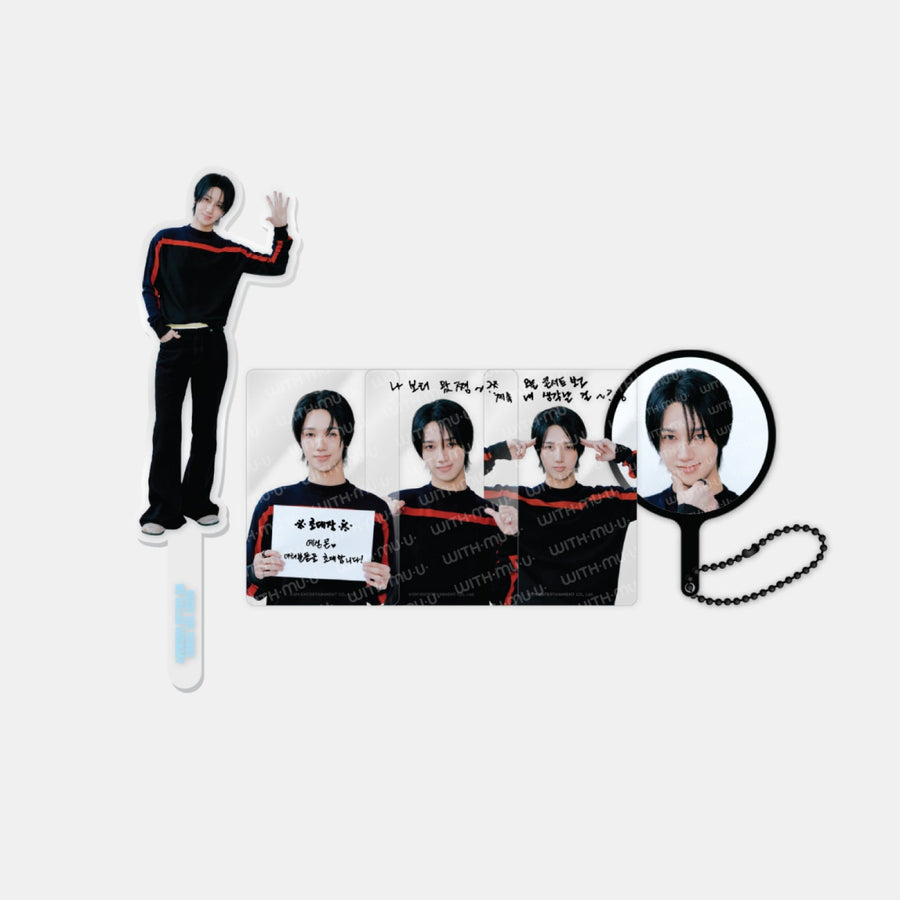 Yesung - 03 Snap Kit - 2026 10th Anniversary Tour MD