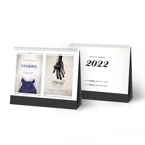 Ballets Russes - Calendrier 2022