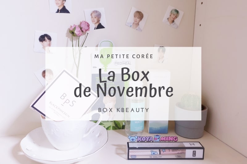 BOX KBEAUTY : LA BOX DE NOVEMBRE