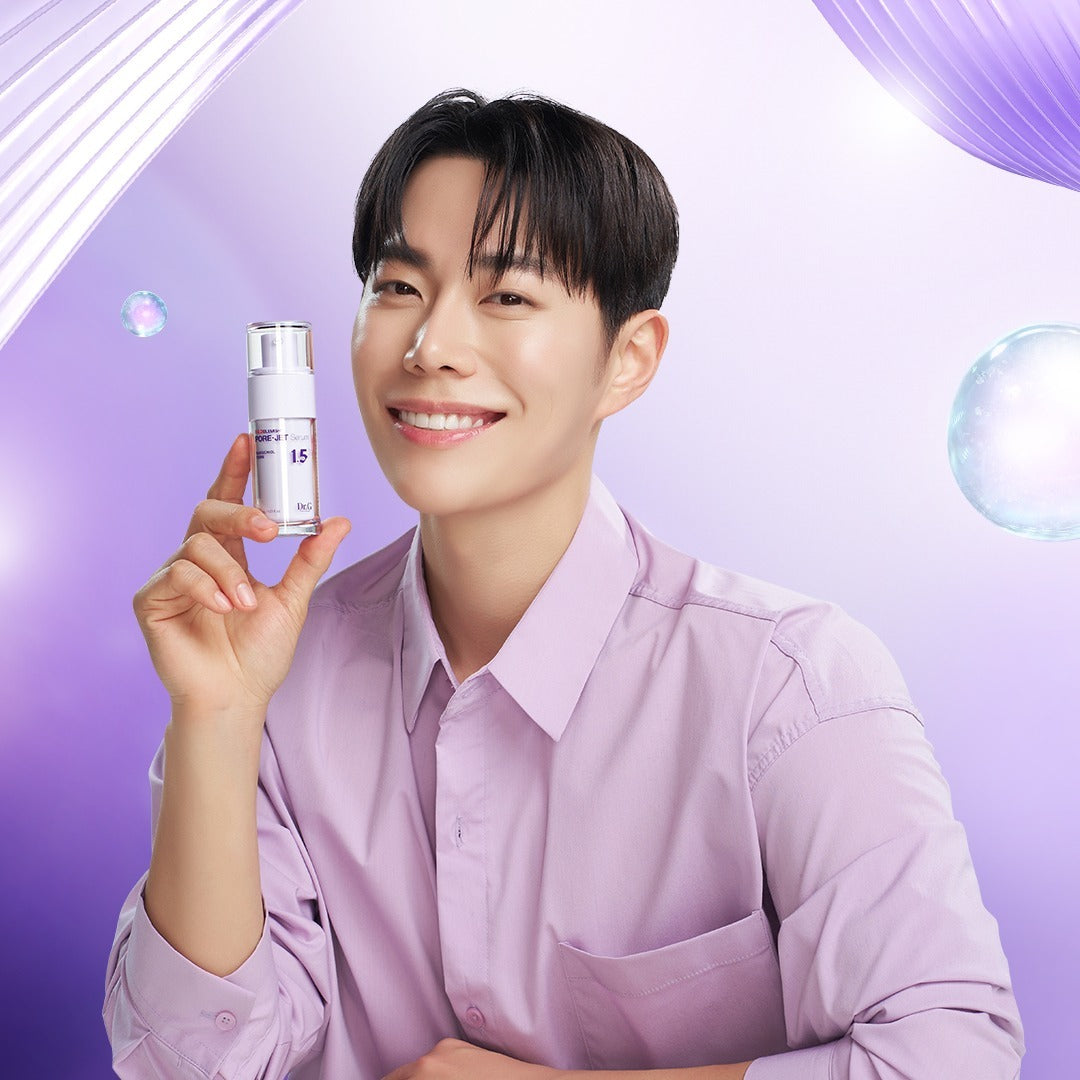 DR.G : la marque K-beauty cosmeceutique née en clinique dermatologique - Ma Petite Corée