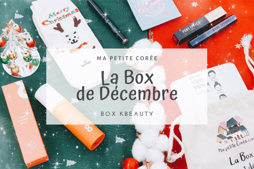 BOX KBEAUTY : LA BOX DE NOEL
