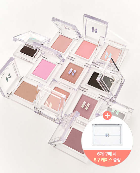 Holika Holika My Fave Piece Eyeshadow / Piece Balm / Gel Tail [NEW]