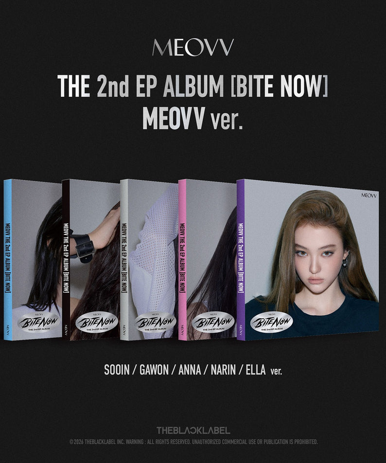 MEOVV - THE 2nd EP ALBUM [BITE NOW] (MEOVV ver.) (Set of 5) - Album Kpop Ma Petite Corée