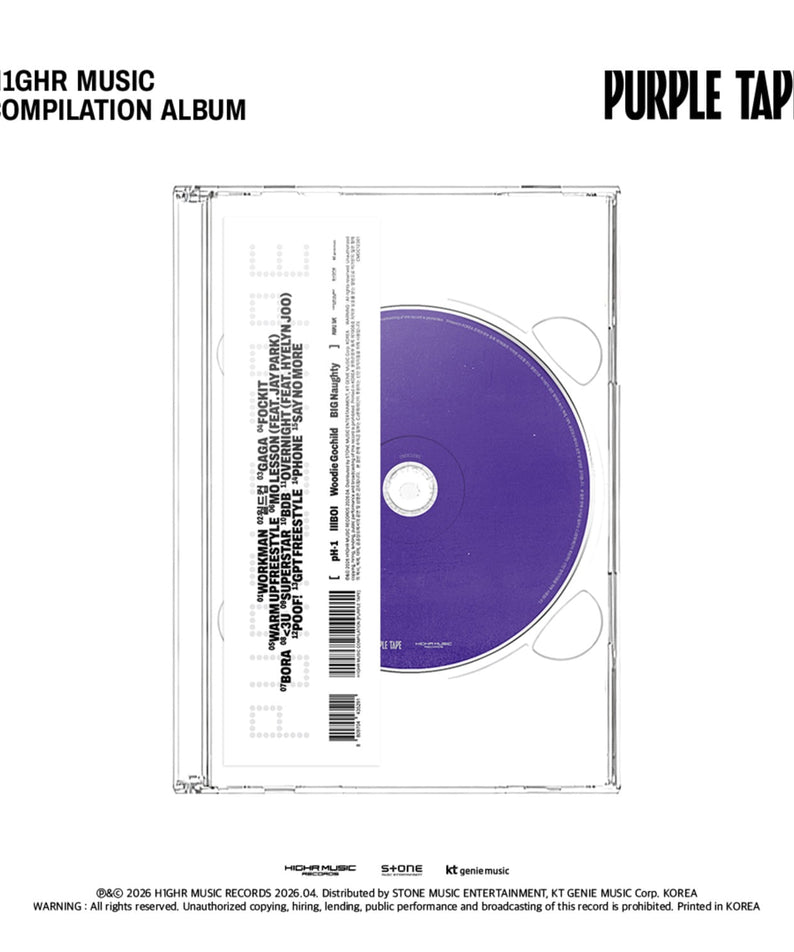 H1GHRMUSIC - pH-1, (lIlBOI), Woodie Gochild, BIG Naughty - H1GHRMUSIC Compilation [PURPLE TAPE] - Album Kpop Ma Petite Corée