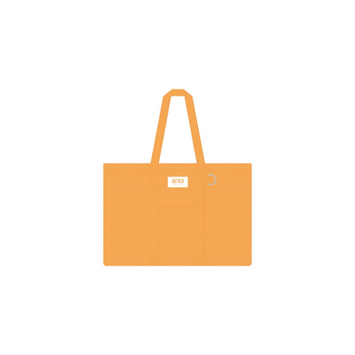 Son Tae Jin - Eco Bag - Offizielles Tour-MD [It's Son Time]