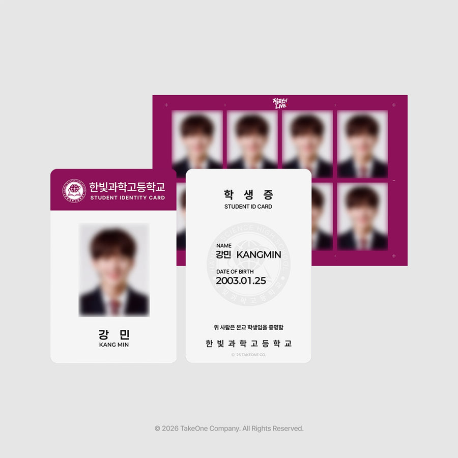 KITZ - Jump Boy LIVE - Student ID & ID Photo Set - MD