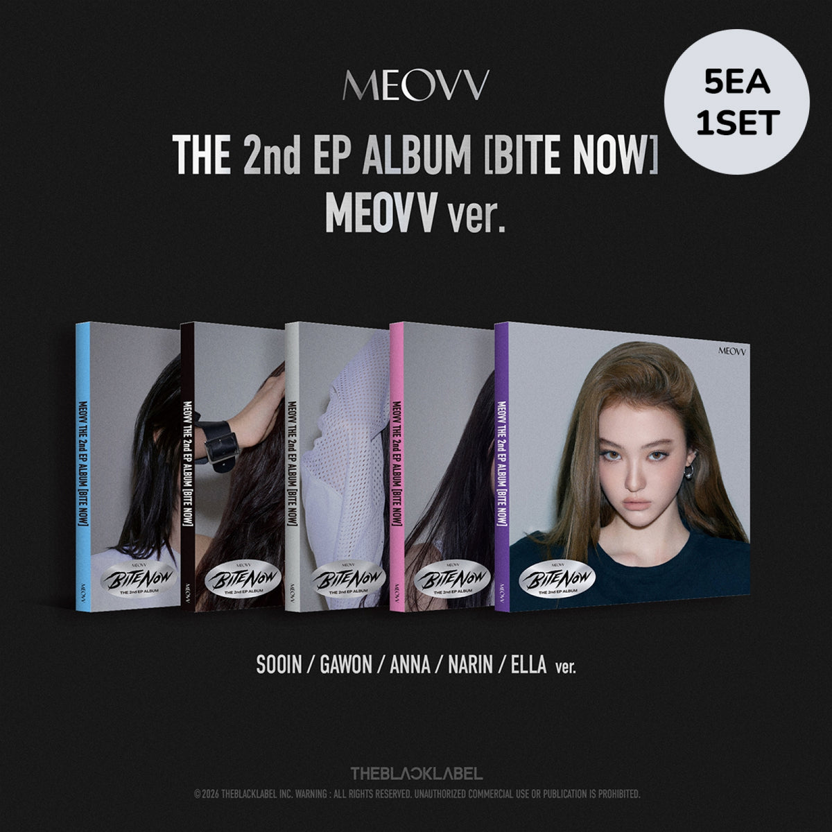 MEOVV MEOVV - BITE NOW - Miyao Ver. - EP Album (Set de 5 Albums)