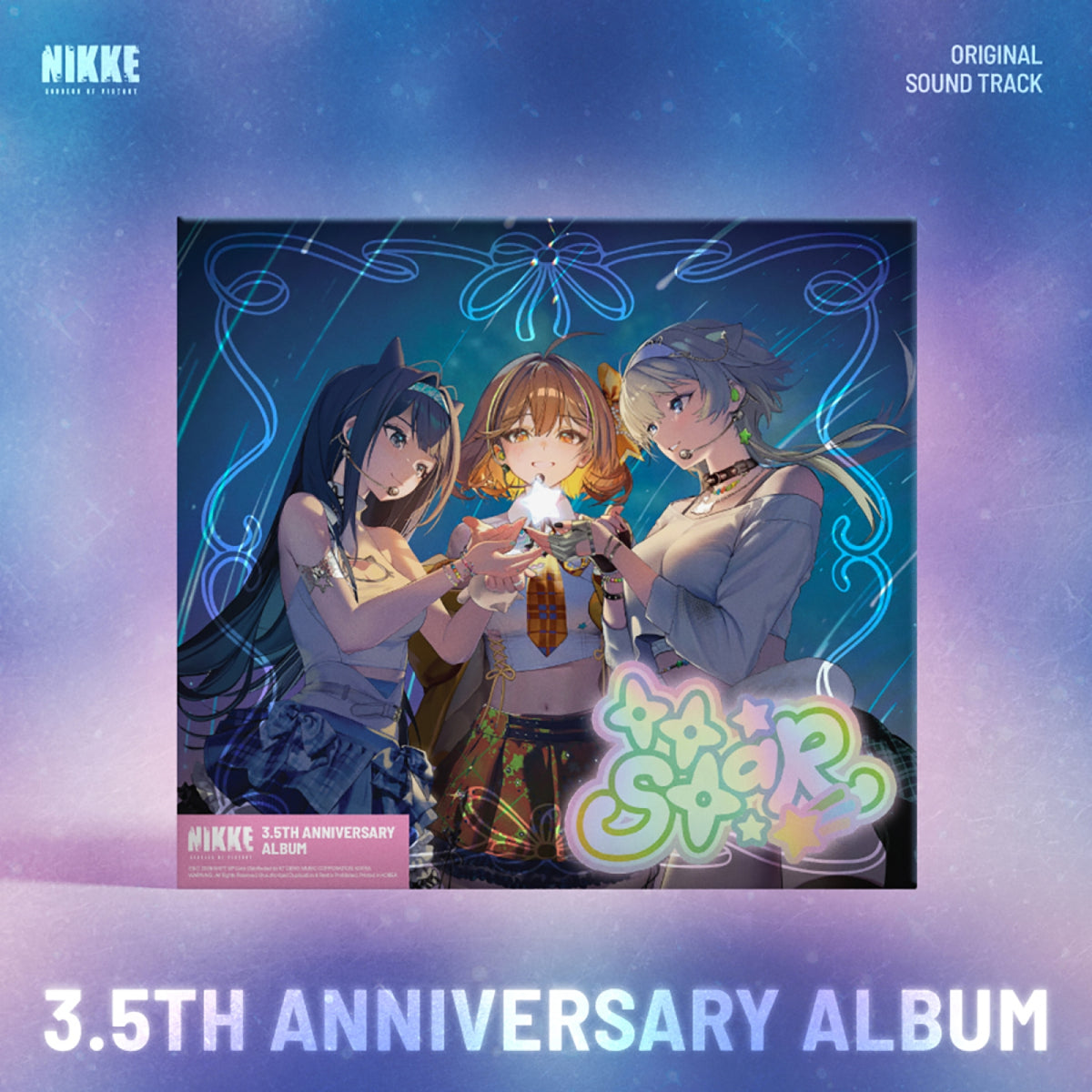 LEVEL NINE, T.T. STAR LEVEL NINE, T.T. STAR - Goddess of Victory: Nikke OST - BE MY STAR