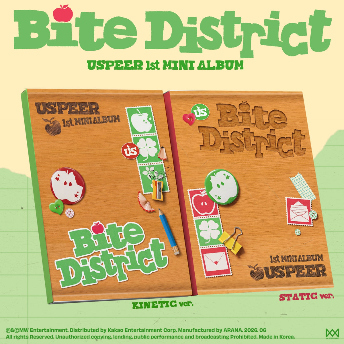 USPEER USPEER - BITE DISTRICT - Mini Album (KINETIC ver. / STATIC ver.)