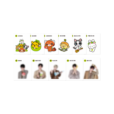 AND2BLE - Sequence 01: Curiosity - 13er-Set Sticker - MD