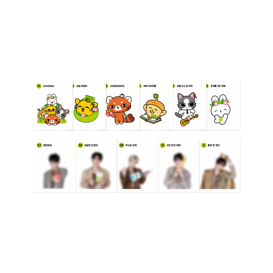 AND2BLE - Sequence 01: Curiosity - Set de 13 Stickers - MD