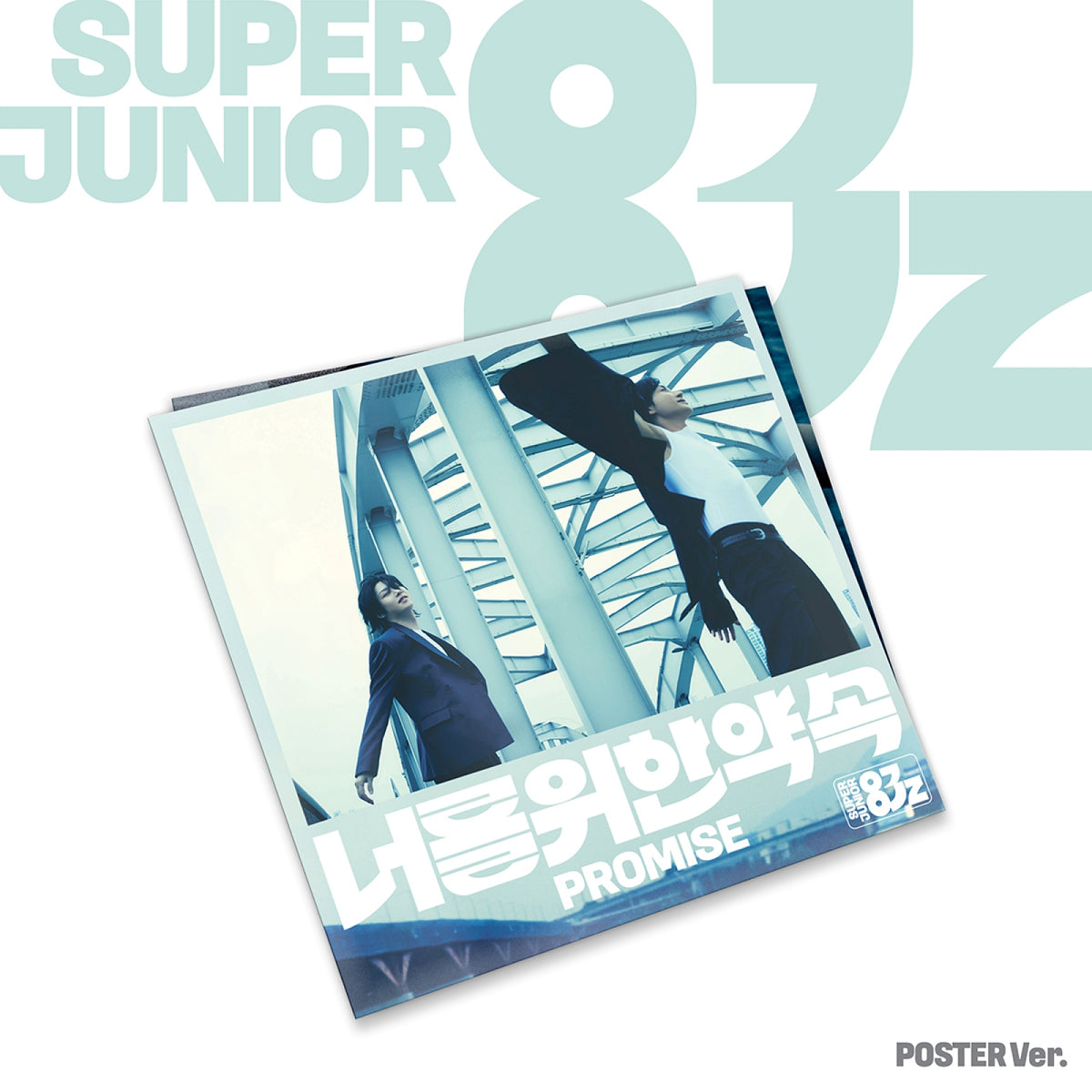 Super Junior-83Z Super Junior-83Z - Promise - Poster Ver. - Mini Album