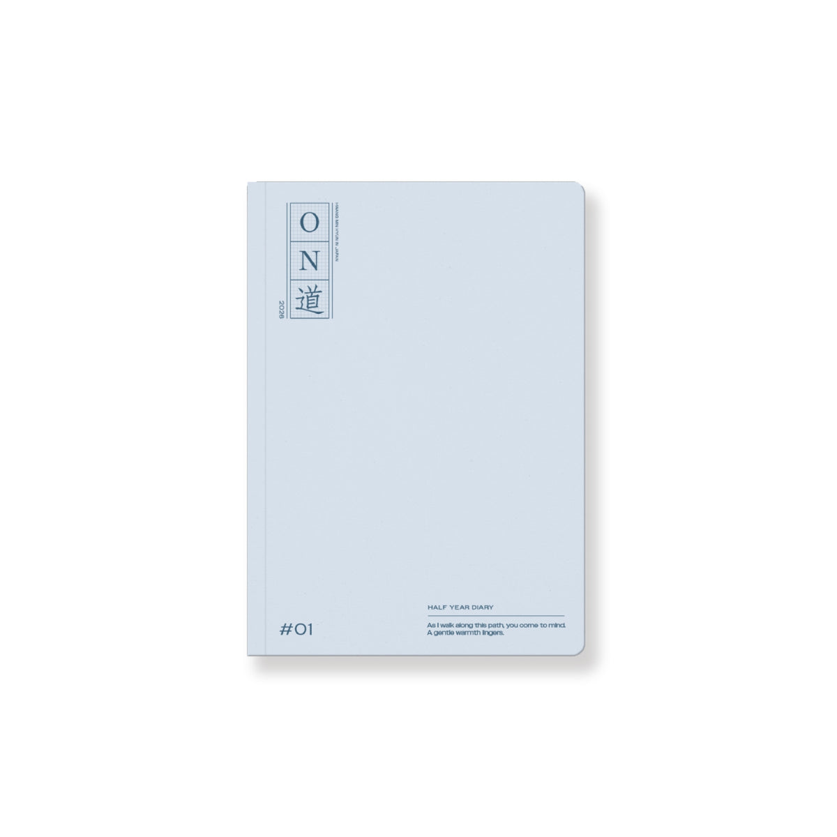 Hwang Min Hyun Hwang Min Hyun - Undated Diary (Half-Year Ver.) - Photo Exhibition [ON] Merch