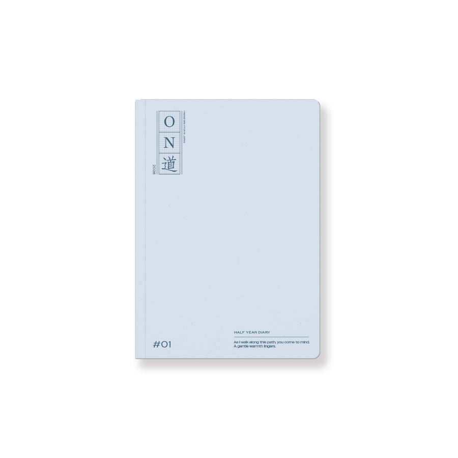 Hwang Min Hyun - Undated Diary (Half-Year Ver.) - Photo Exhibition [ON] Merch