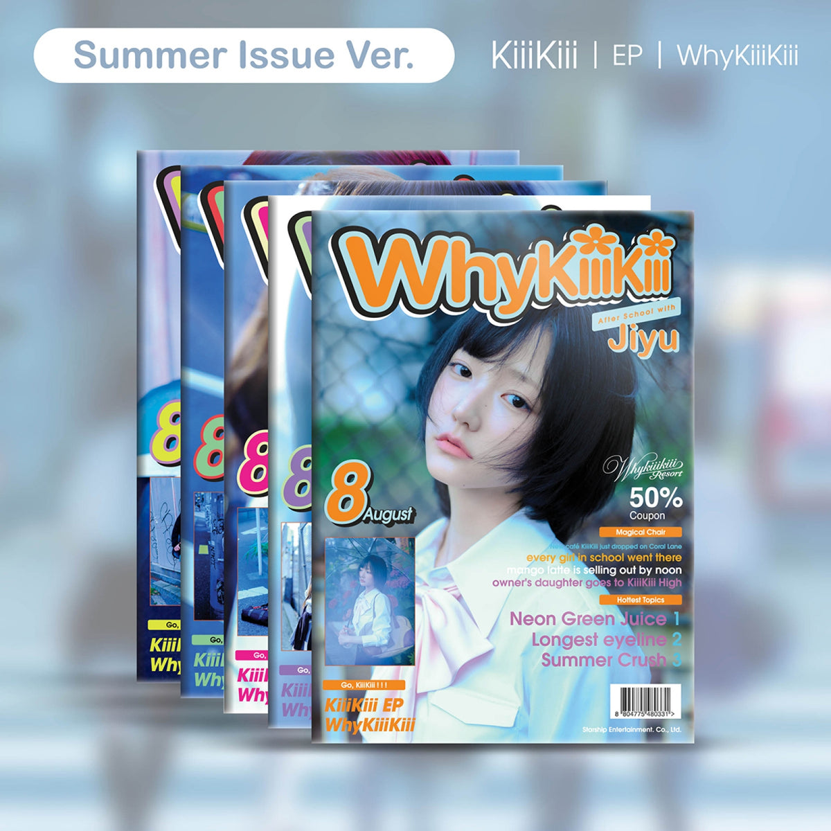Kiiikiii Kiiikiii - WhyKiiiKiii - Summer Issue Ver. - EP Album