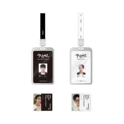 JAY B - Lanyard Set - TR.EE - Offizielles MD