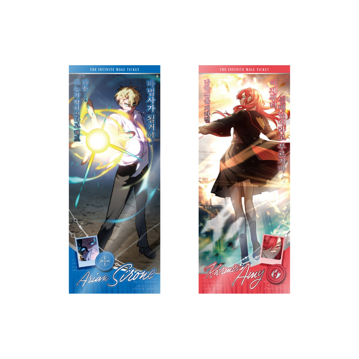 Infinite Mage Infinite Mage - Ticket Hologramme - POP-UP Store MD