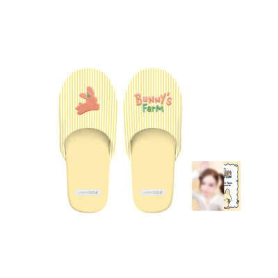 TWICE Nayeon - Room Slippers - Offizielles MD
