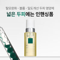 VIVELAB Revive Therapy Hair Scalp Enhancing Foam - soin anti-chute coréen, vue 2