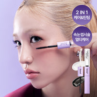 DALEAF Glam Care & Tinting 2 in 1 Eyelash Serum - sérum cils coréen, vue 2