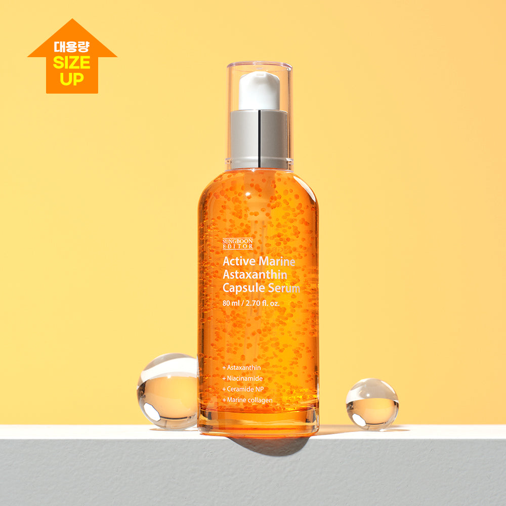 SUNGBOON EDITOR Marine Astaxanthin Ampoule concentrée 80ml