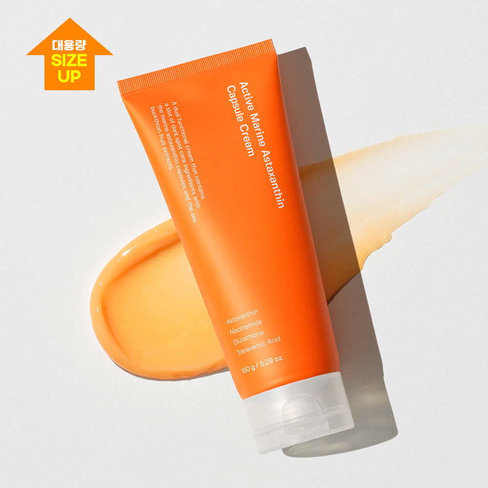 SUNGBOON EDITOR Marine Astaxanthin Crème hydratante 150g
