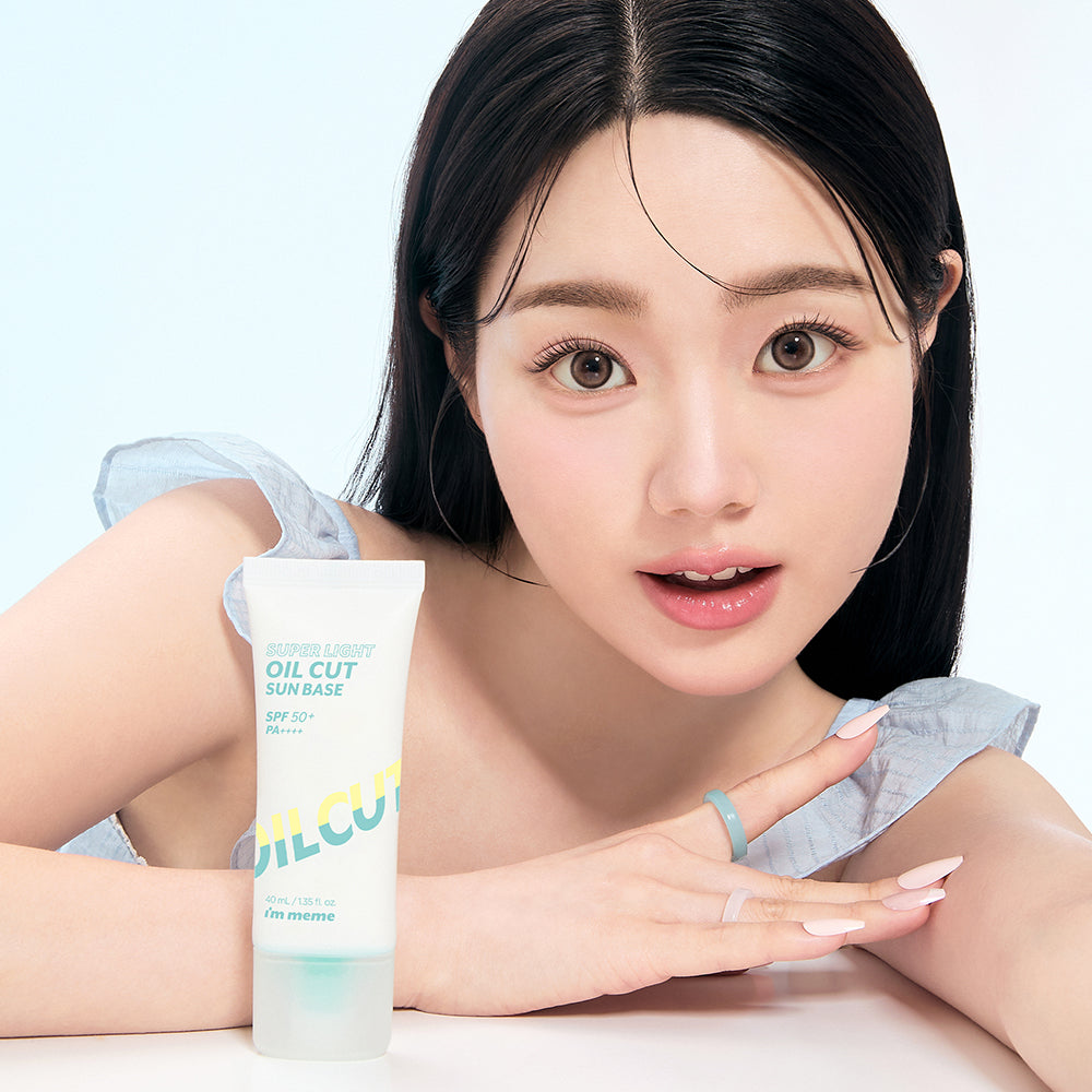 IM'MEME Super Light Oil Cut Sun Base 40ml SPF50+ PA++++