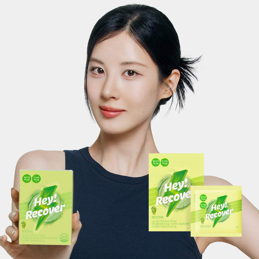 FOODOLOGY Hay Recover Récupération Musculaire