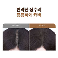 MQNY Fake Up Hair Cover Stick - stick camouflage cheveux coréen, vue 4