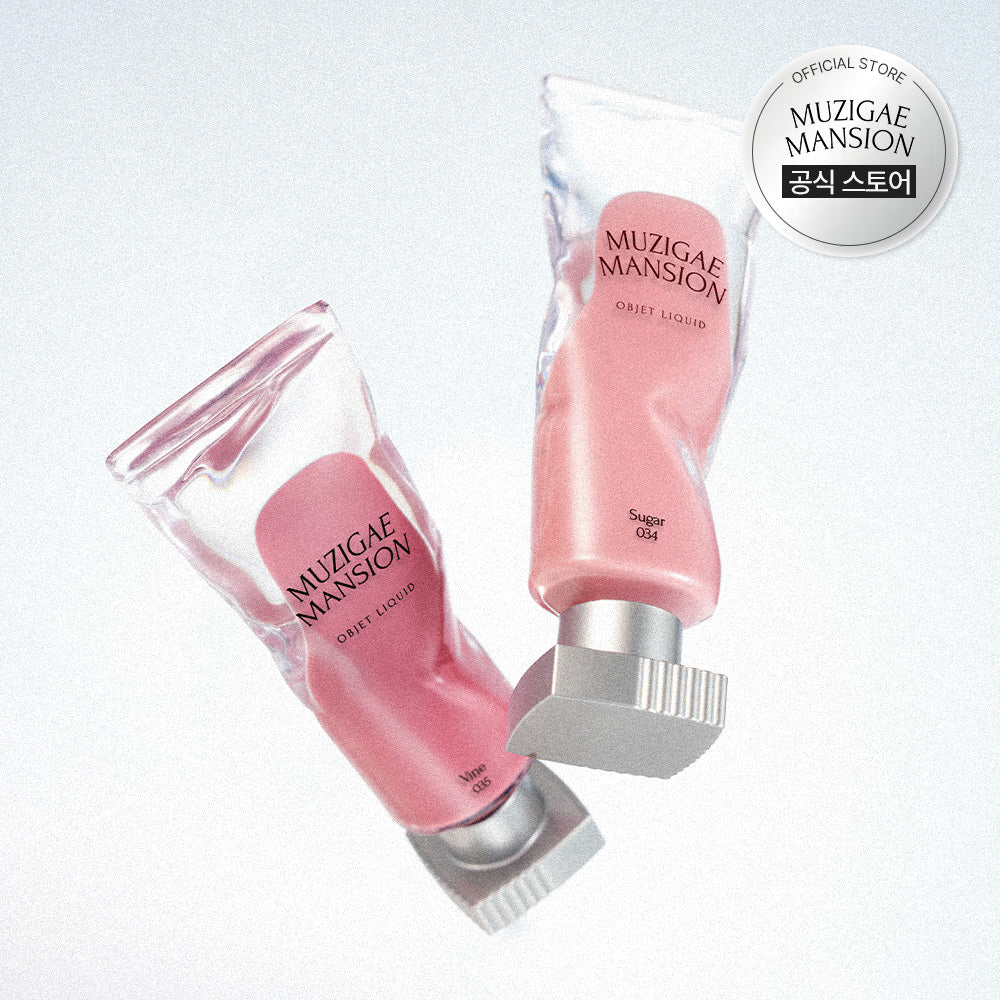 MUZIGAE MANSION Objet Liquid Tint