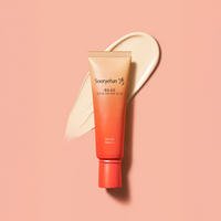 SOORYEHAN Fermented Hyoyun Collagen Spot Cover Sun Cream - crème solaire coréen, vue 4