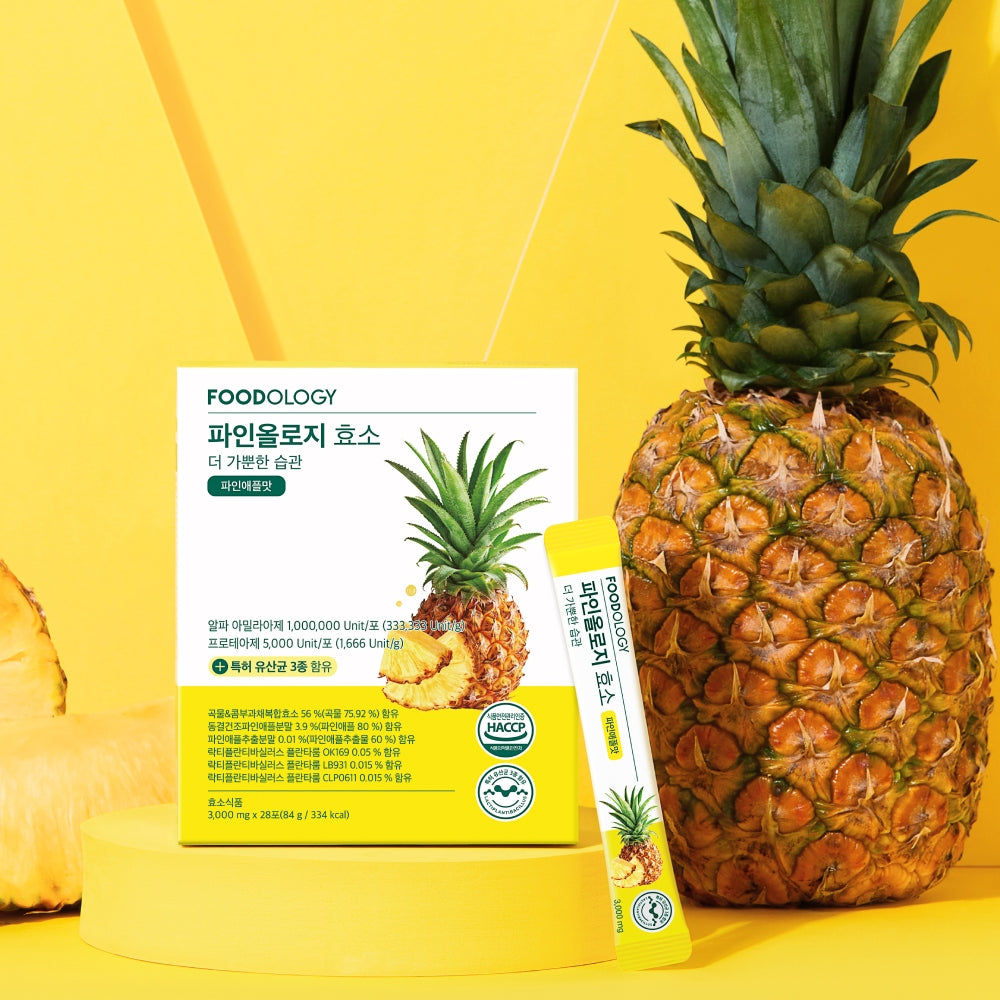FOODOLOGY Pineology Enzymes Ananas Bromélaïne 28 sachets