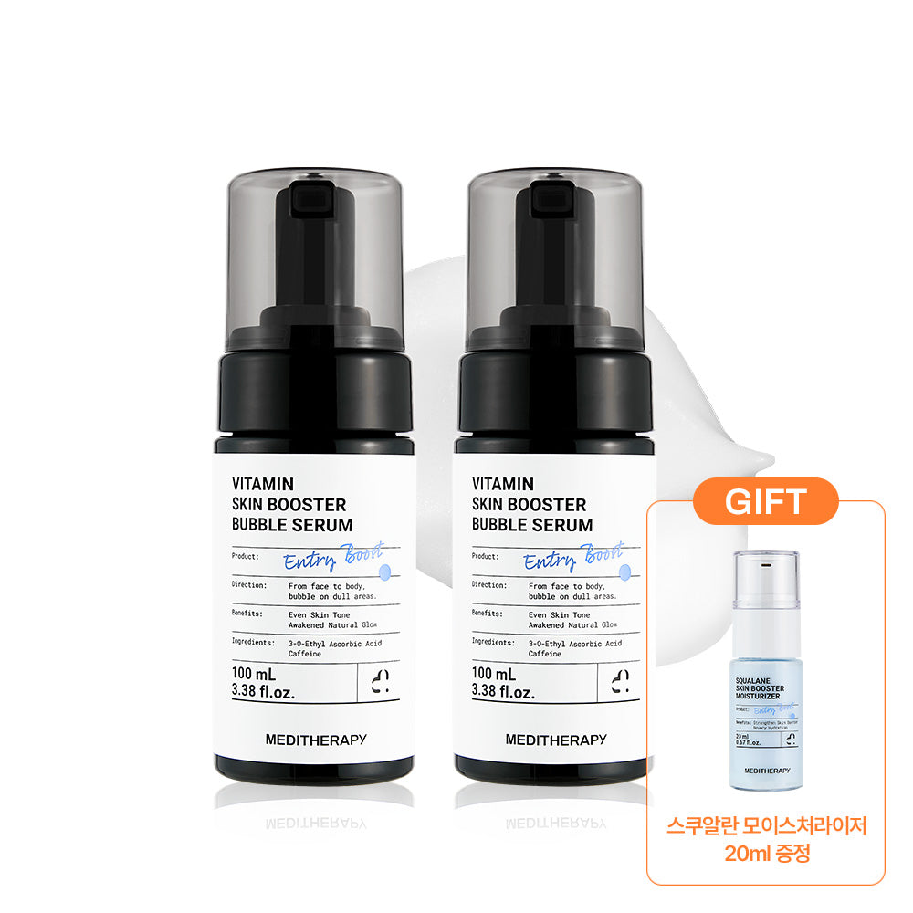 MEDITHERAPY Vitamin Bubble Serum 100ml Duo