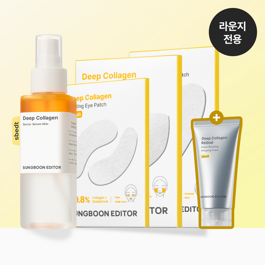 SUNGBOON EDITOR Deep Collagen Brume visage 115ml