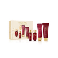 SOORYEHAN Hyobidam Fermented 4-Piece Travel Kit - coffret soin coréen