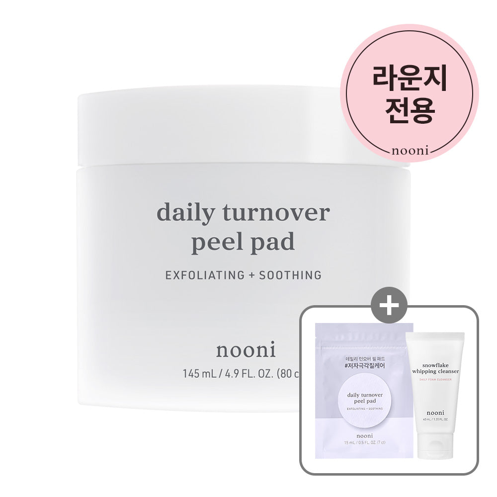 NOONI Turnover Peeling Toner Pad 80 Pads Lounge Edition