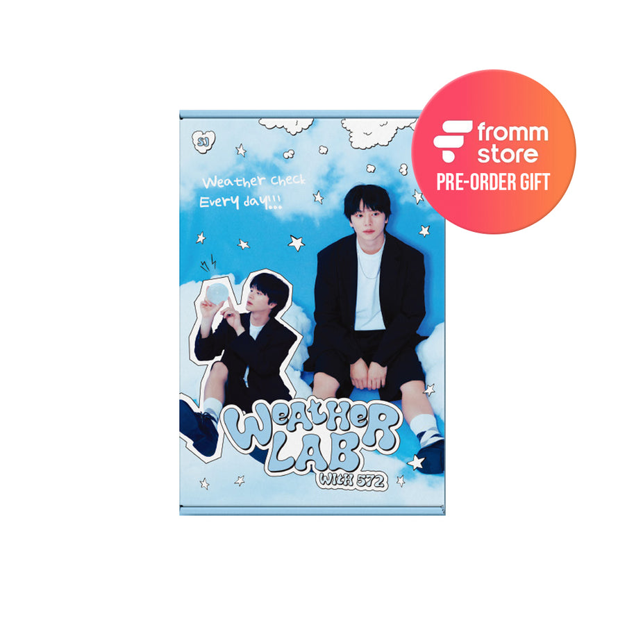 Yook Sungjae 2026 Season's Greetings — WEATHER LAB WITH 572