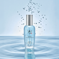 SOORYEHAN Hyobidam Moisture Spring Collagen Ampoule - ampoule coréen