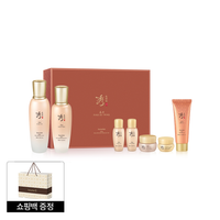 SOORYEHAN Bon Ultra-Moisturizing 2-Piece Set - coffret soin coréen, vue 2
