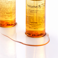 SOORYEHAN Golden Camellia Jojoba Face Oil - huile visage coréen, vue 3