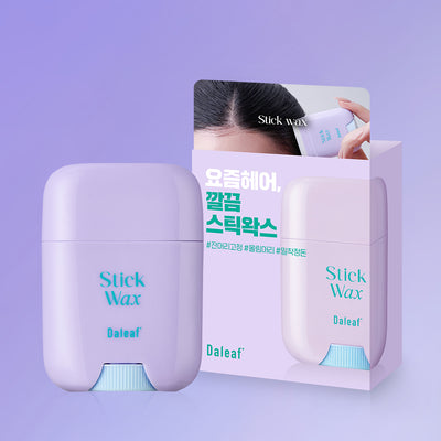 DALEAF Glam Stick Hair Wax