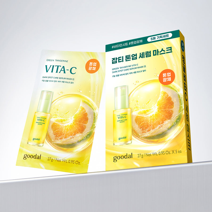 GOODAL Green Tangerine Vita C Blemish Care Serum Mask Alpha