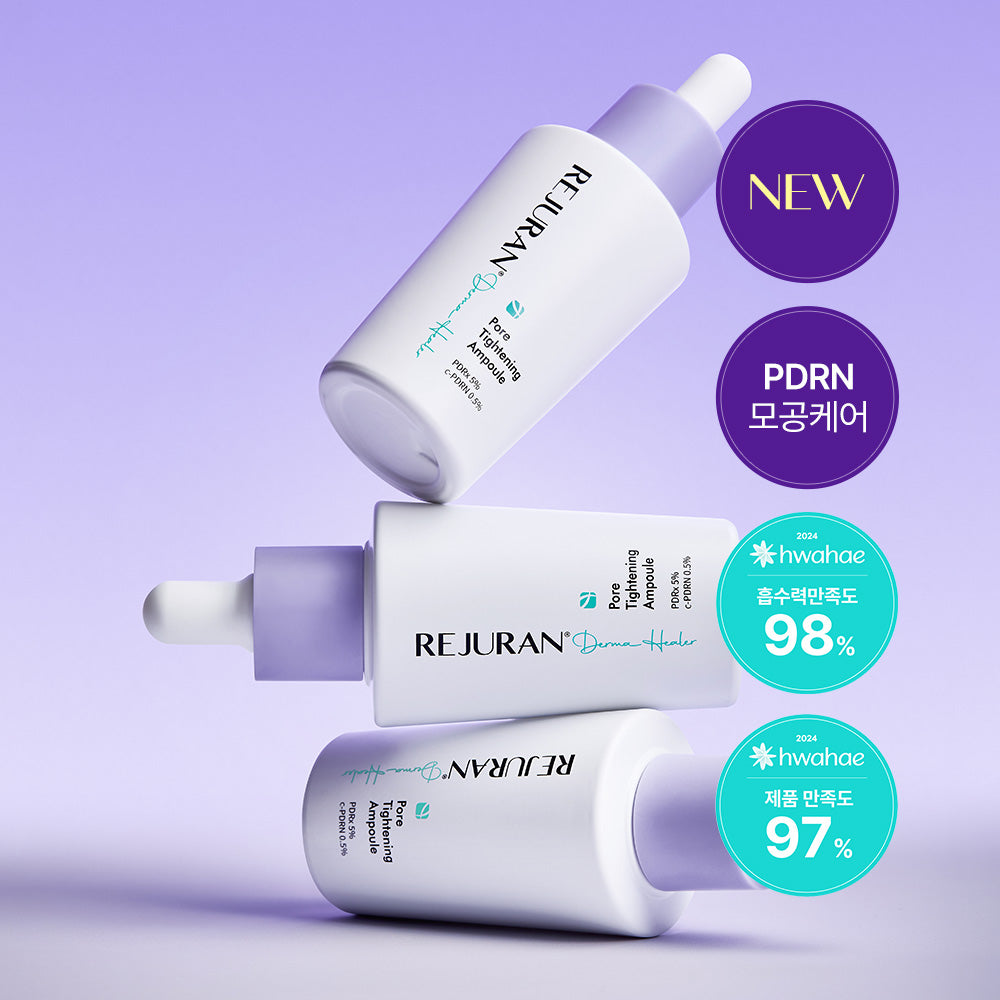 REJURAN Derma Healer Pore Tightening Ampoule concentrée 30ml